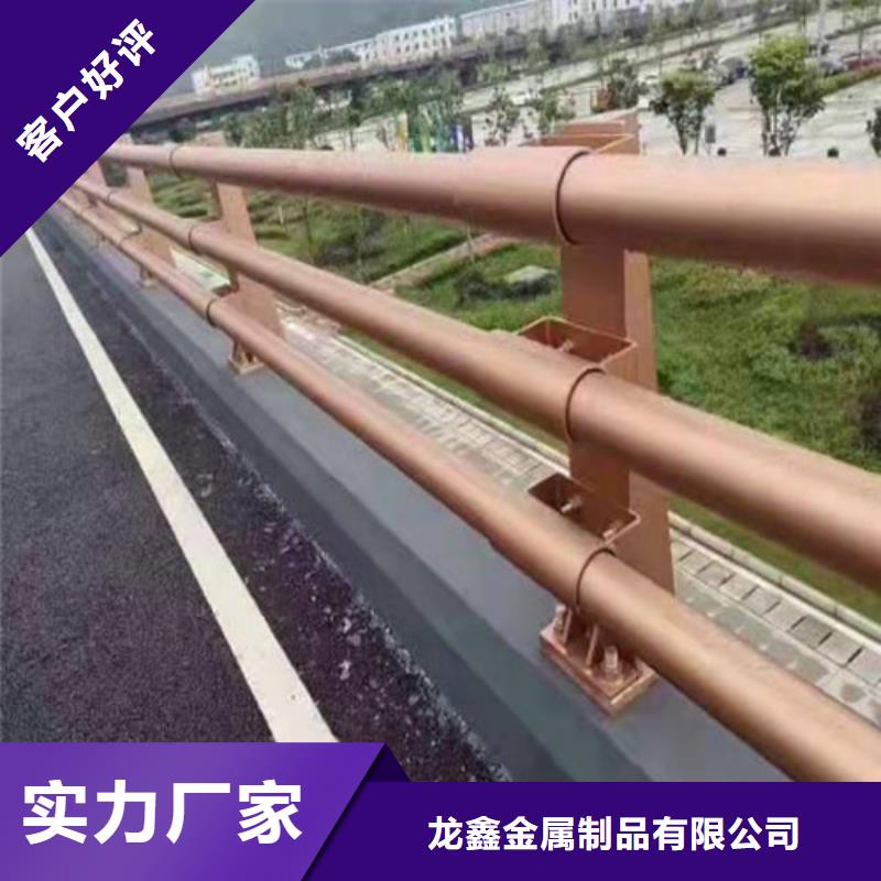 桥梁护栏_道路隔离栏优选货源