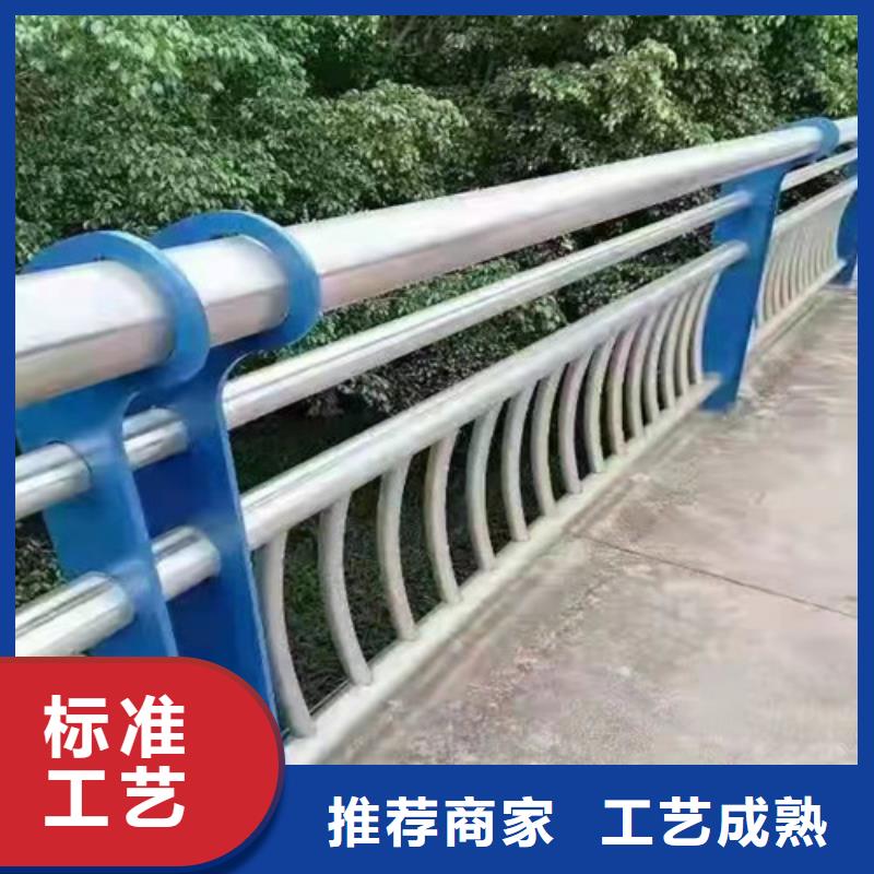 防撞护栏行人隔离护栏大厂家实力看得见