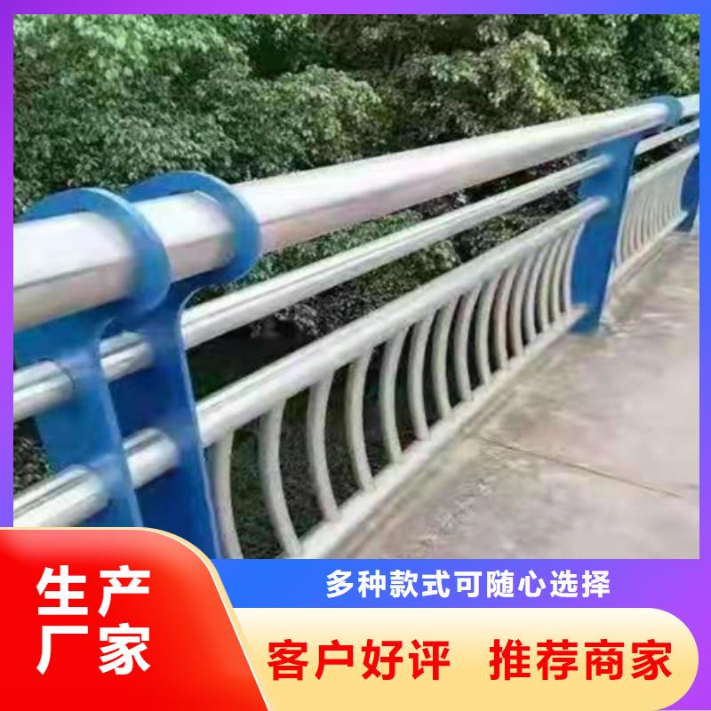 防撞护栏行人隔离护栏大厂家实力看得见