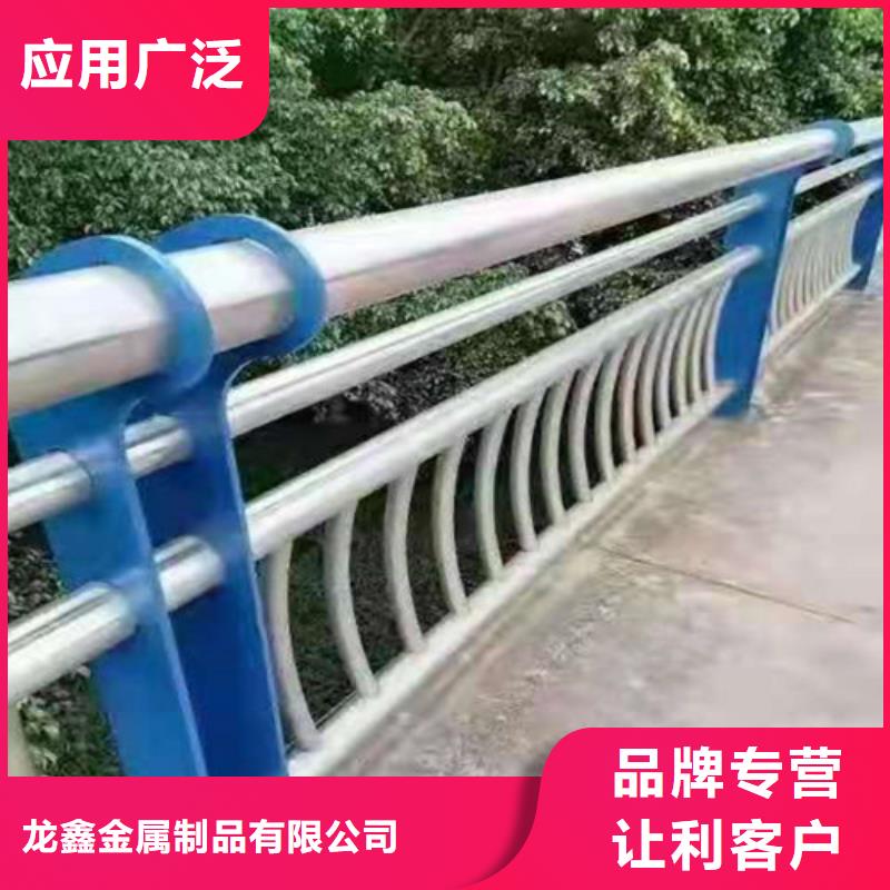 防撞护栏-【景观护栏】用心做产品