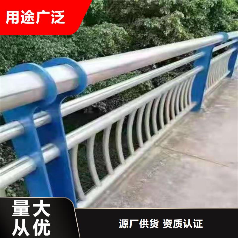 防撞护栏【【景观护栏】】支持货到付清