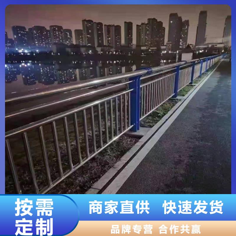 景观护栏河道栏杆随到随提