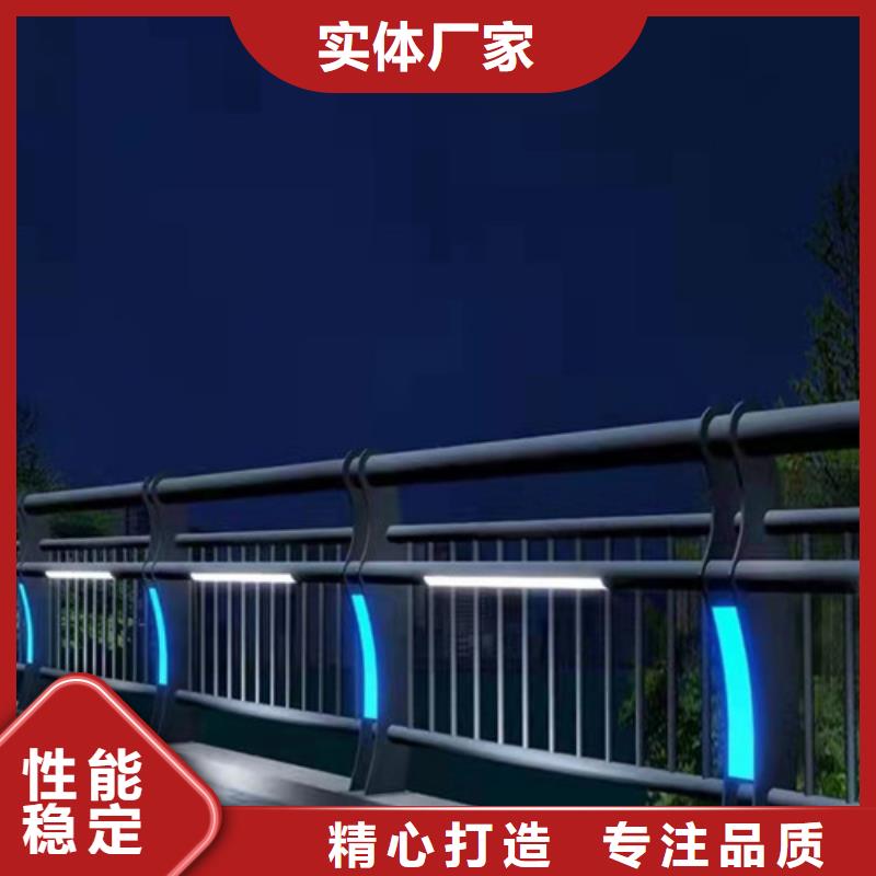 景观护栏,道路隔离栏现货采购