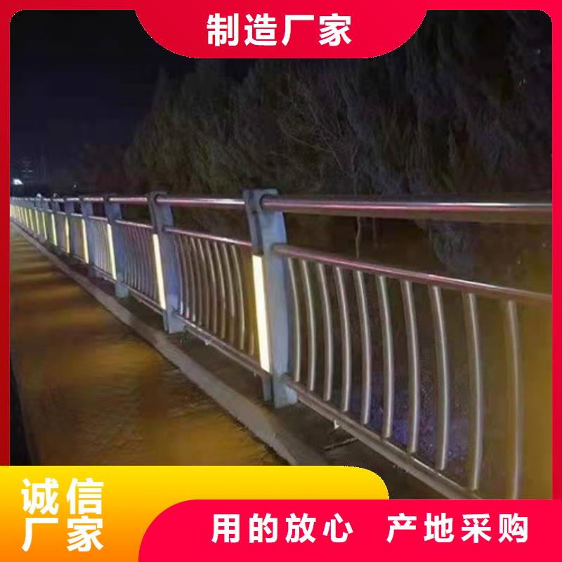 景观护栏,道路隔离栏现货采购