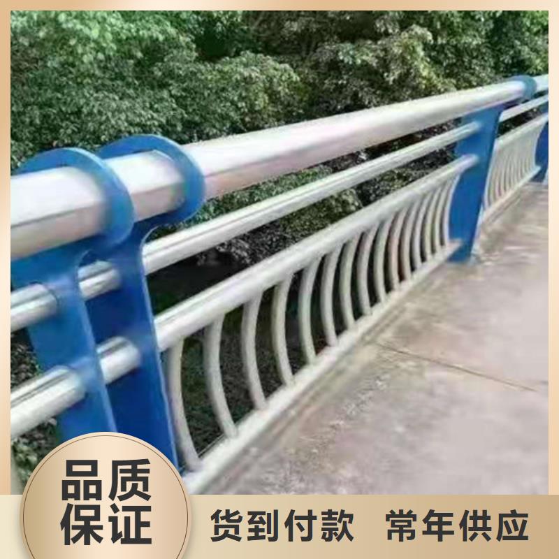 景观护栏河道栏杆分类和特点