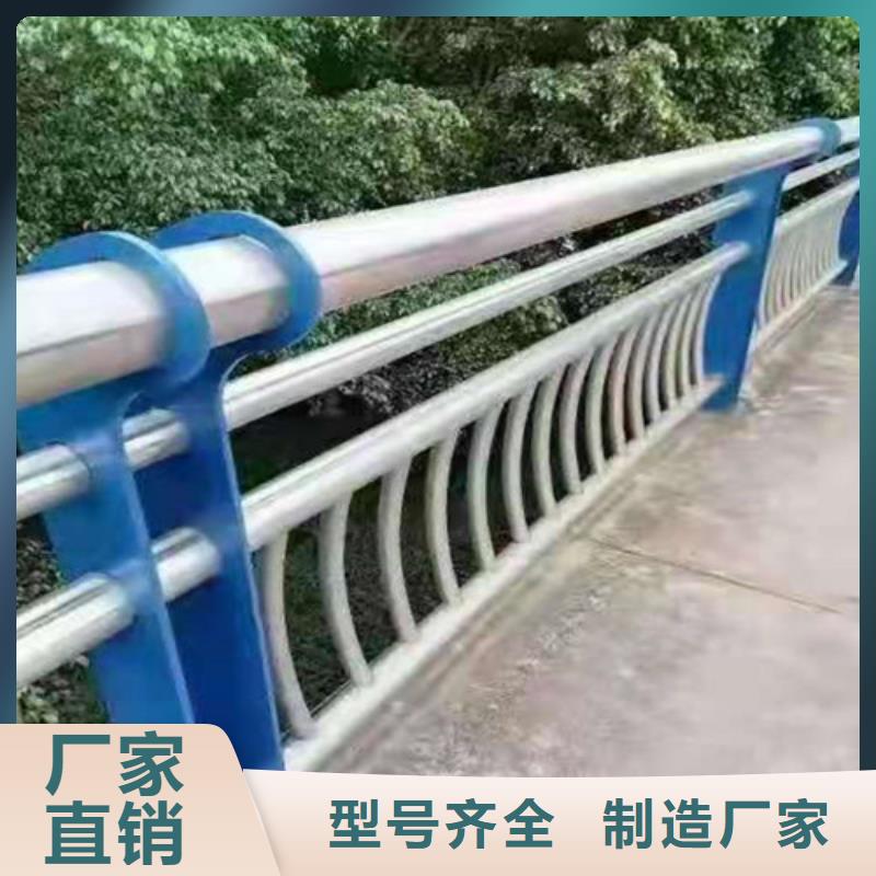 景观护栏【灯光护栏厂家】随到随提