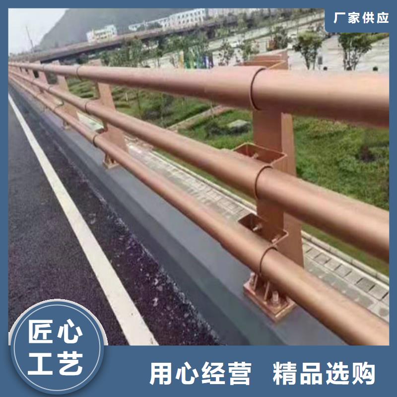 景观护栏,道路隔离栏现货采购