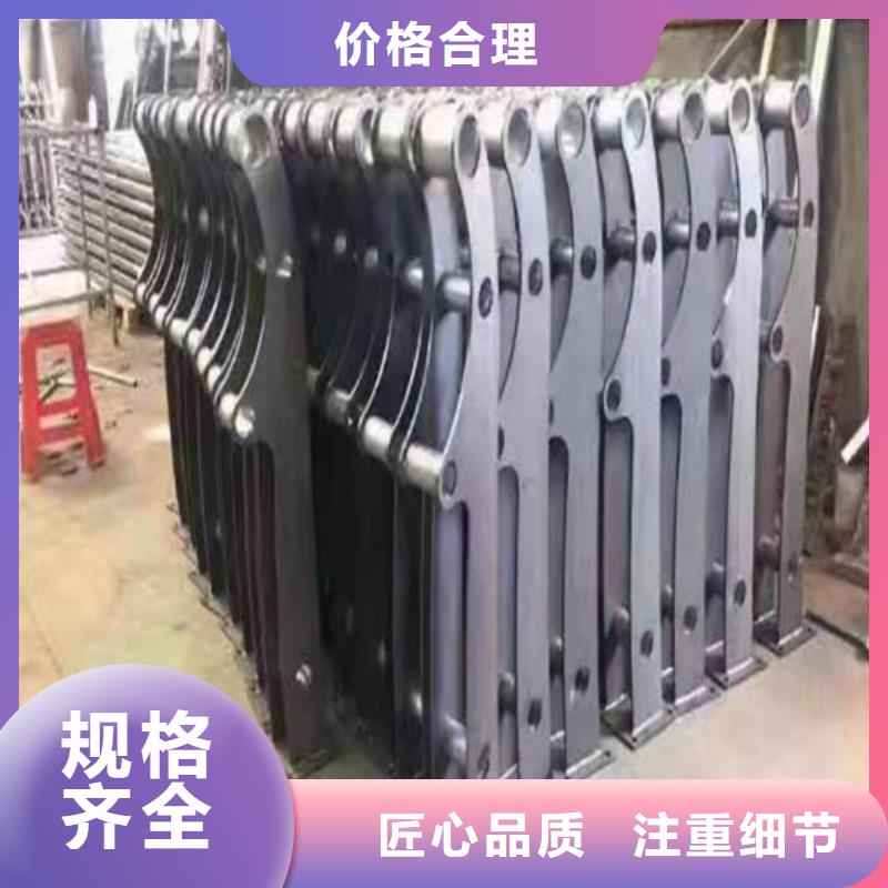 景观护栏_防撞护栏精工打造