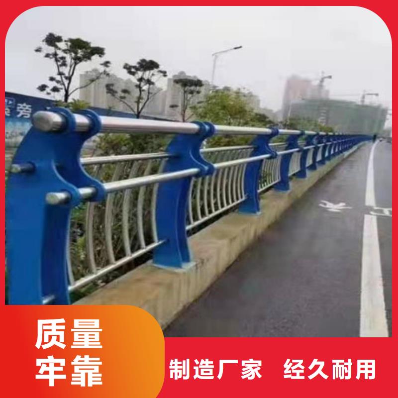 景观护栏河道栏杆分类和特点