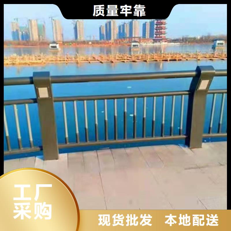 景观护栏,立柱桥梁防撞护栏规格型号全