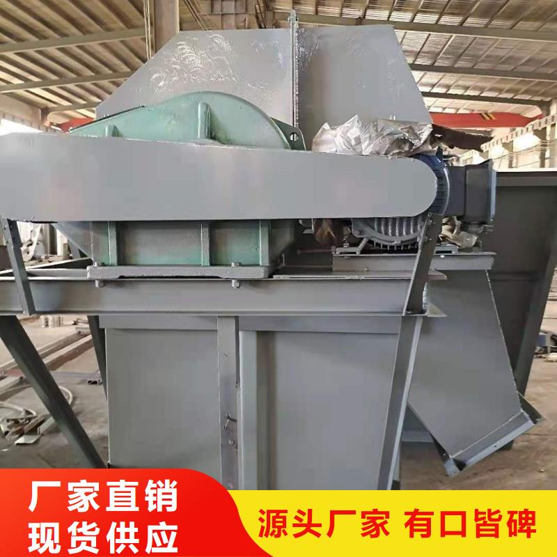 TH环链160型斗式提升机厂家供应