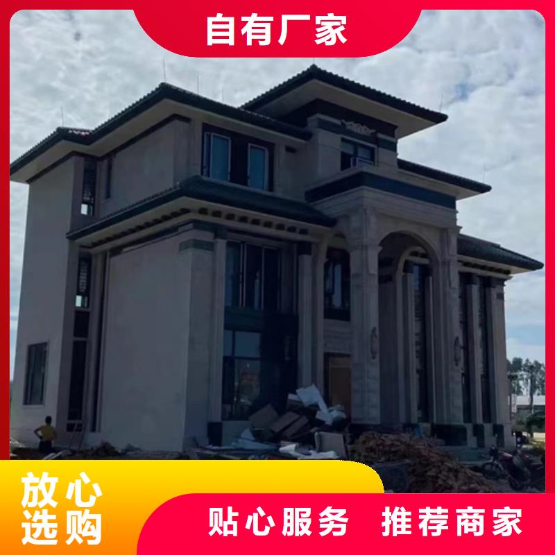 轻钢别墅学校