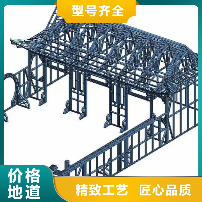 【欧式风格轻钢别墅】轻钢房屋品质卓越