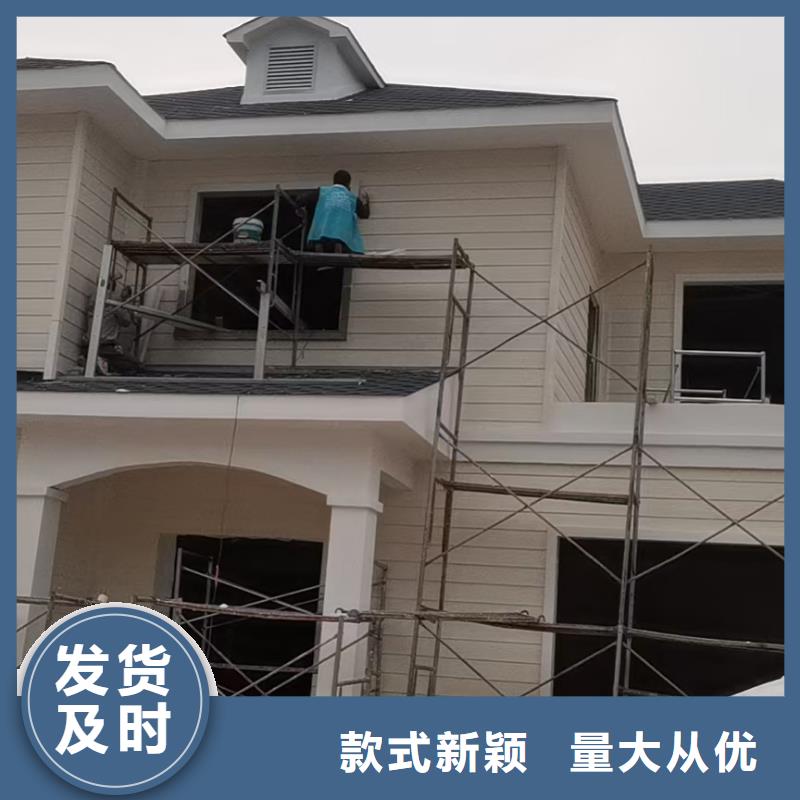 基础款风格轻钢别墅钢结构装配式房屋规格型号全