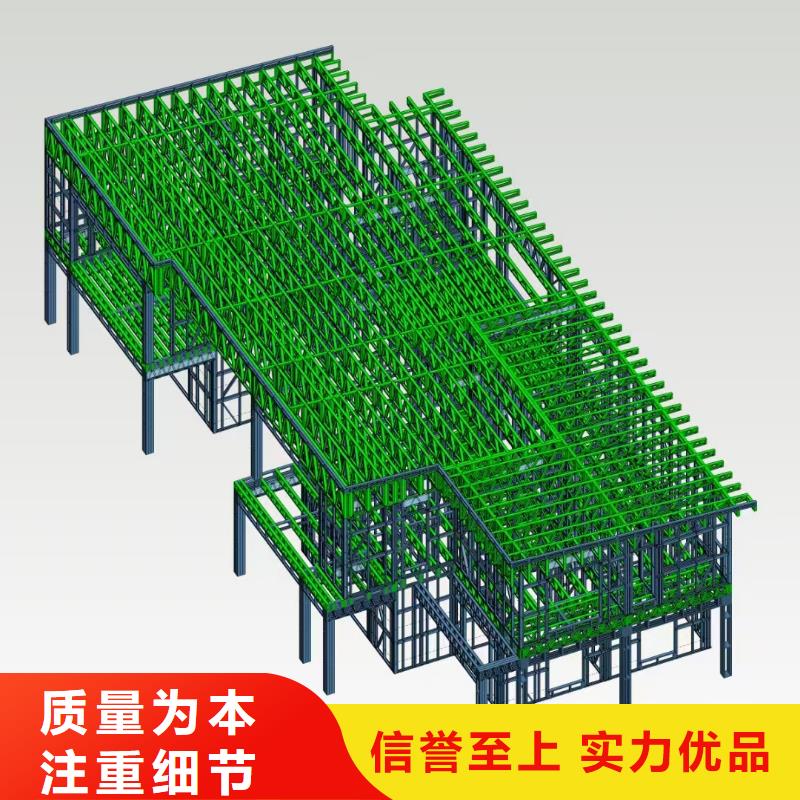 5轻钢房屋产地直销