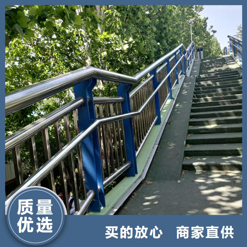 人行道路护栏河道扶手栏杆