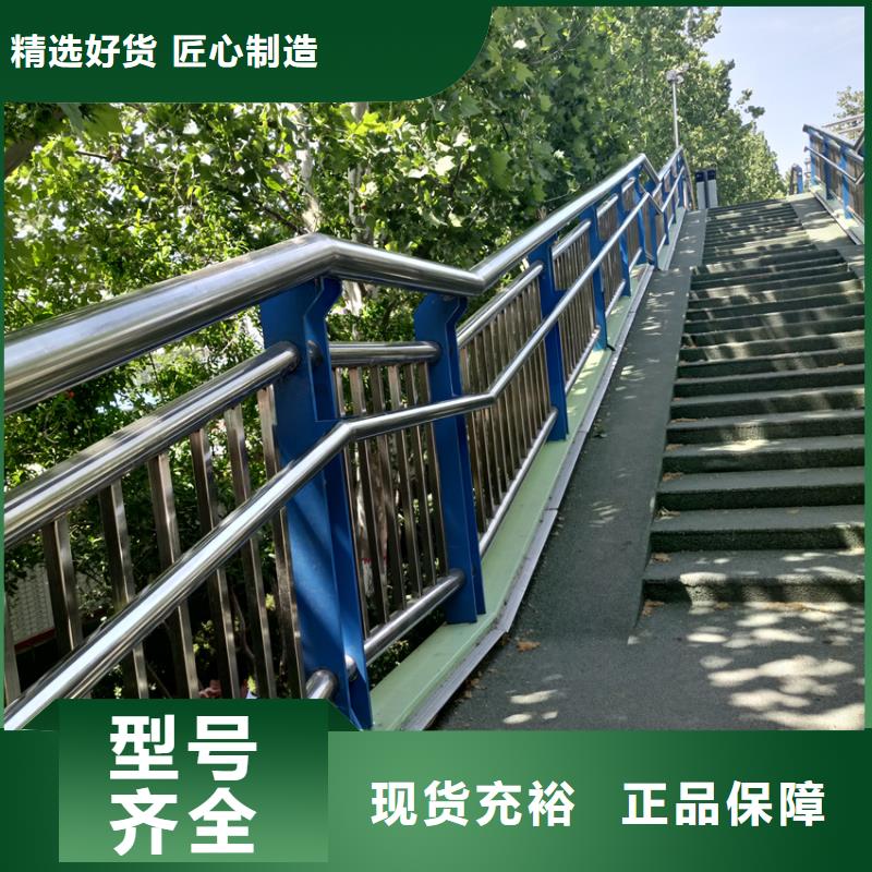 质优价廉的城市道路护栏销售厂家