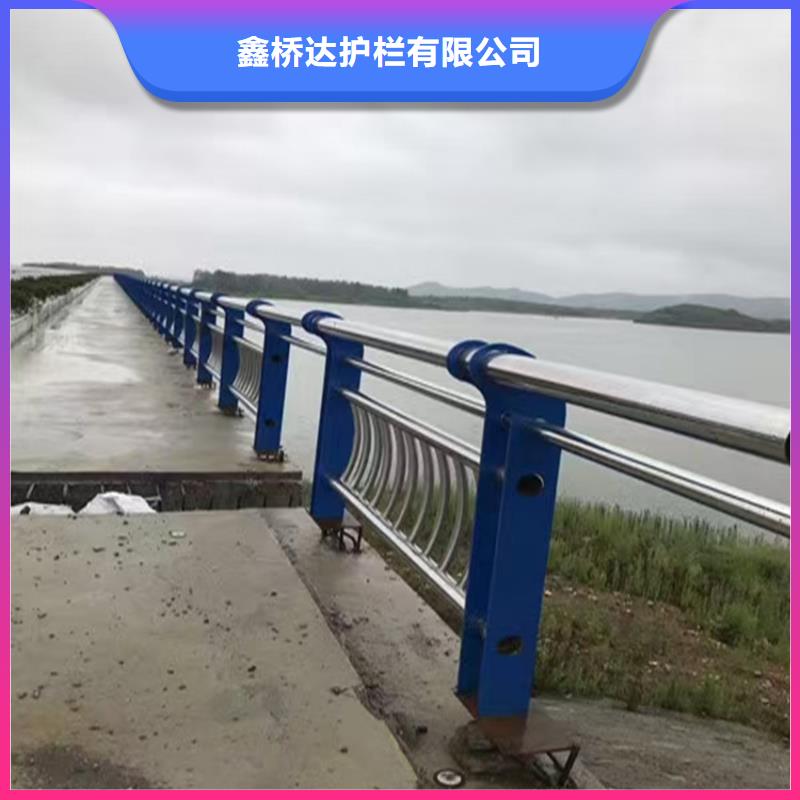 河道铁艺护栏生产周期快乡村河道护栏