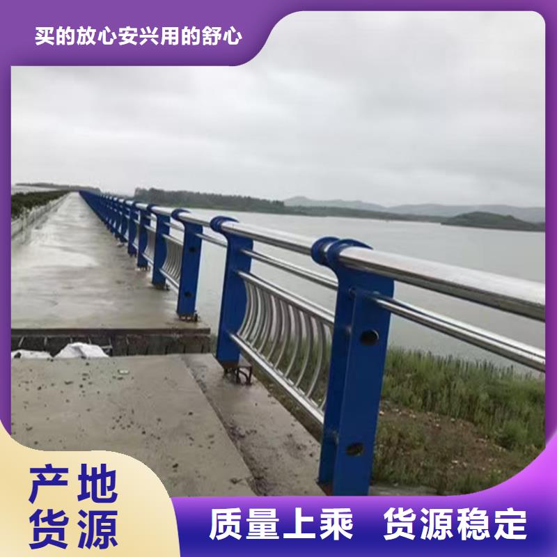 不锈钢护栏公司