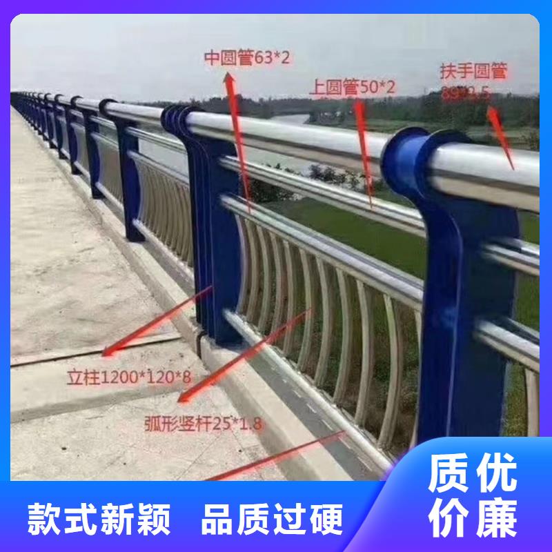 河道景观护栏报价格