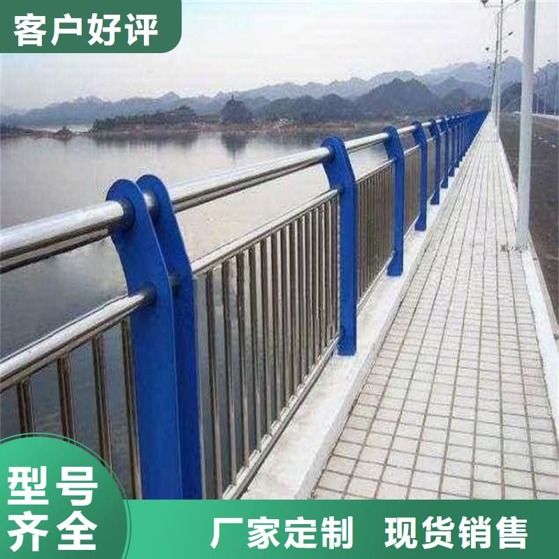 铁艺河道栏杆按需加工生产