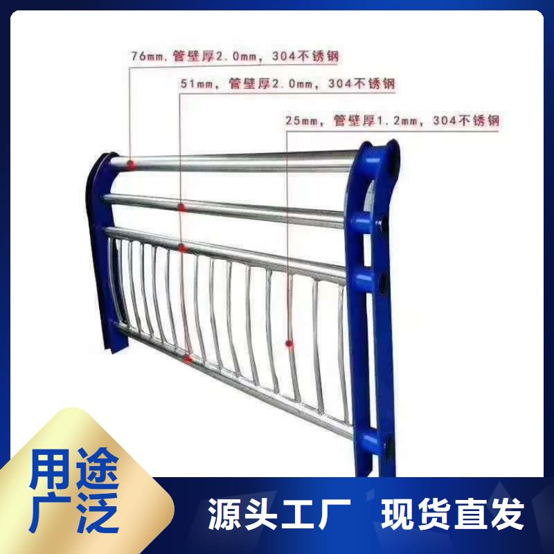 公路桥梁护栏生产位置