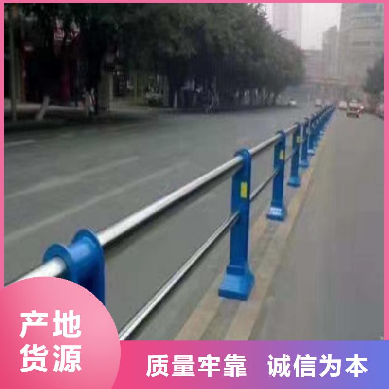 人行道路护栏河道扶手栏杆