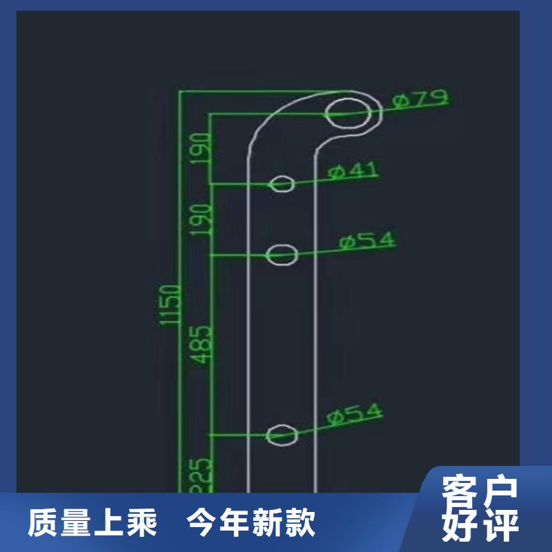 304不锈钢复合管河道栏杆按需加工制作