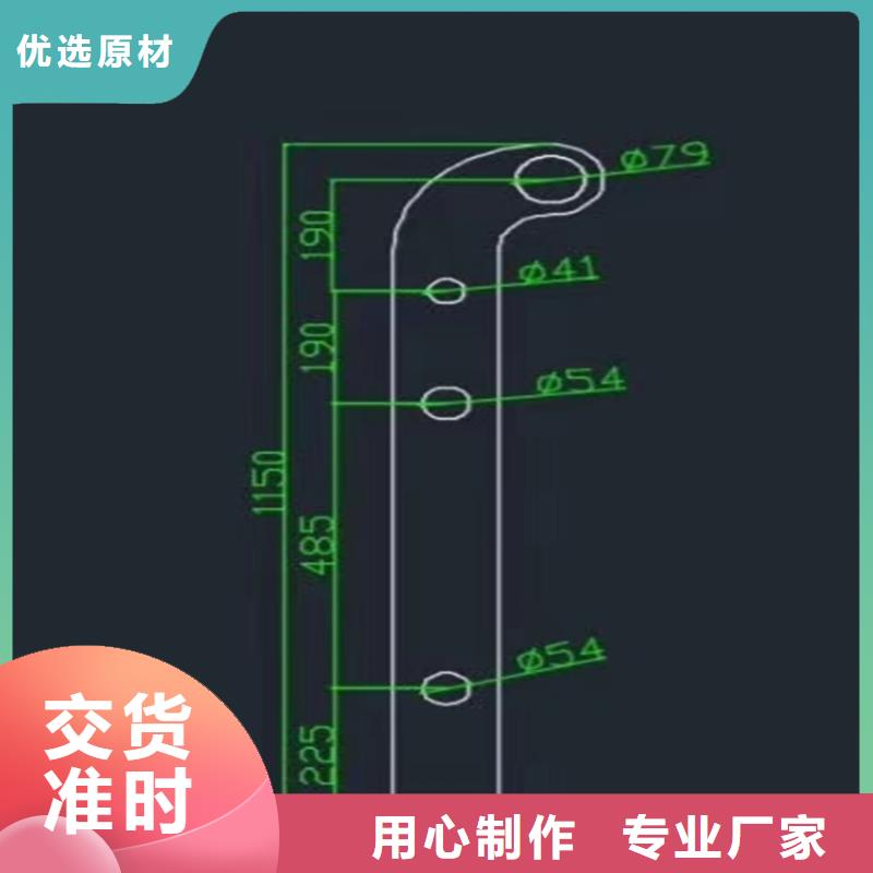 不锈钢复合管河道护栏制作电话