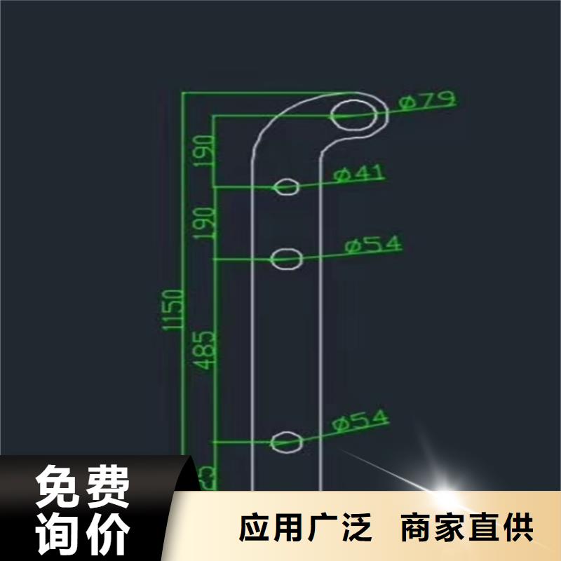 304不锈钢河道栏杆价格公道