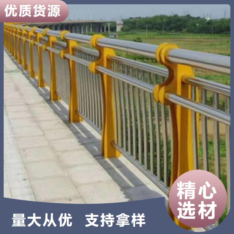 不锈钢复合管道路护栏为您节省成本