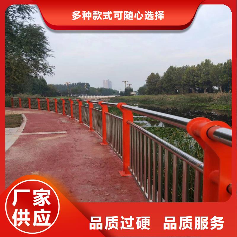 普通道路护栏河道铁链护栏