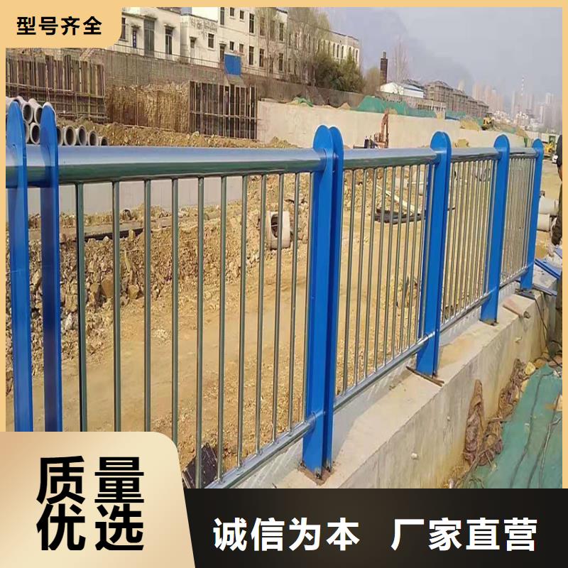 护栏【【道路护栏】】现货充足量大优惠