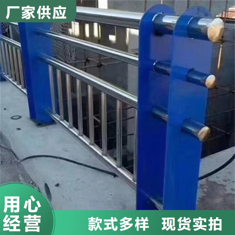 河道护栏全国发货