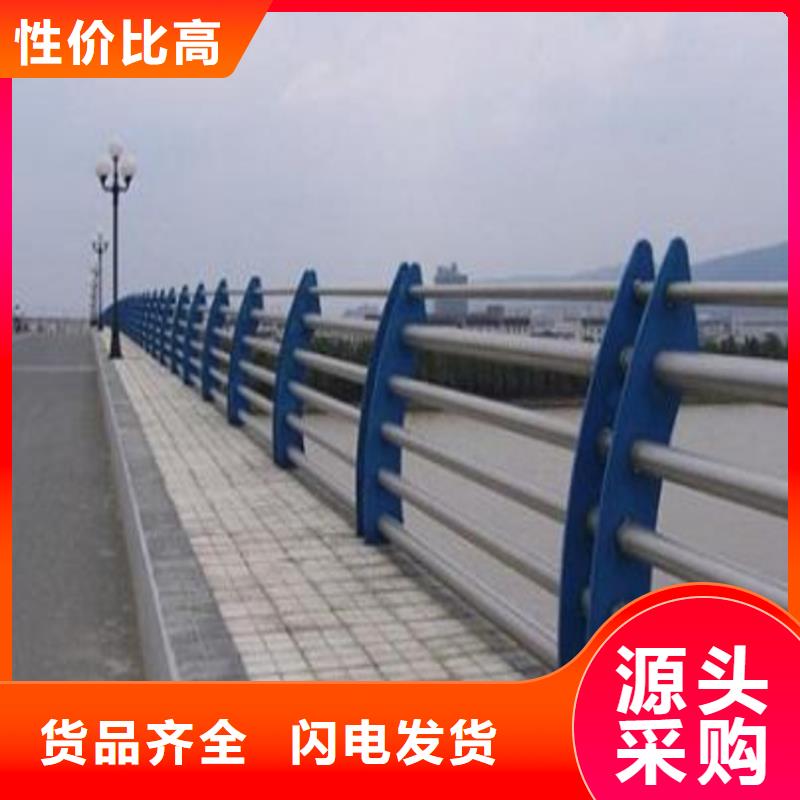 政道路护栏道路护栏栅栏护栏