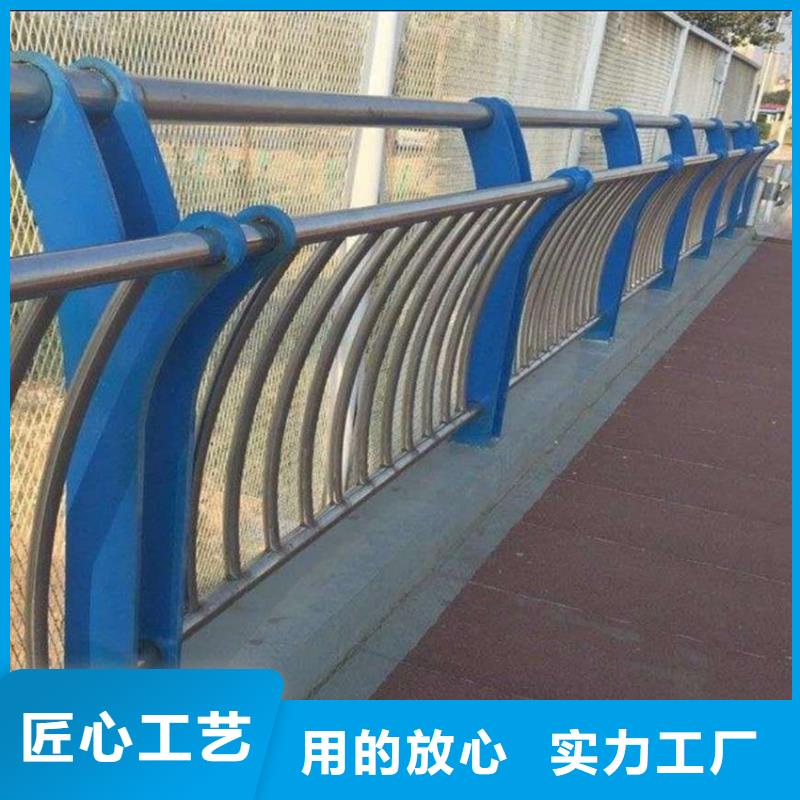 公路防撞栏杆定做价格