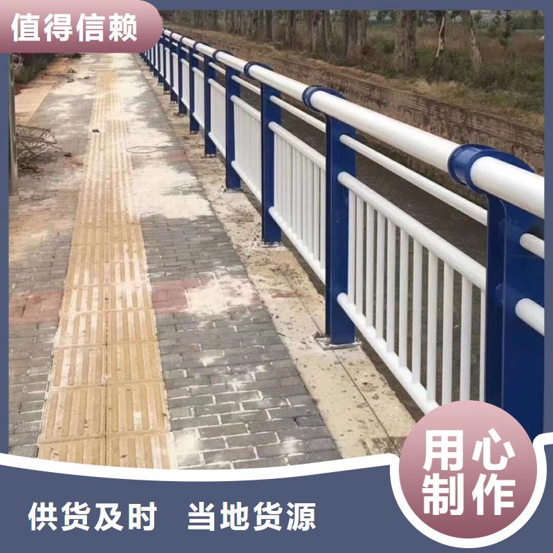 防撞道路护栏喷塑加工电话