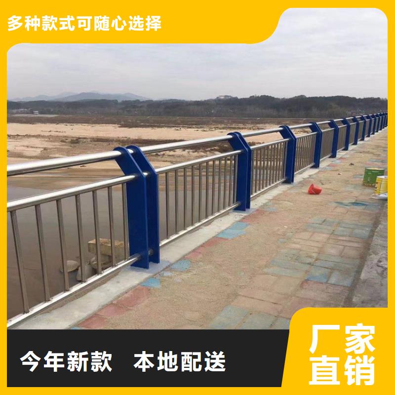 栏杆道路护栏铁艺河道护栏