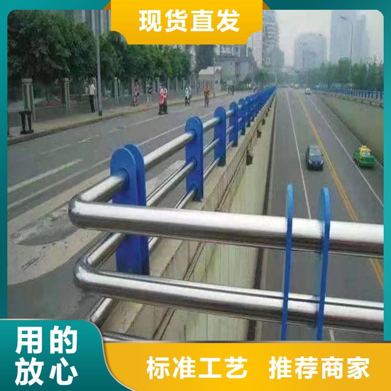 道路中间隔离栏杆道路护栏护栏