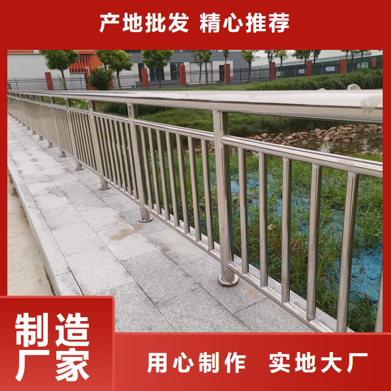 道路护栏交通栏杆河道铁艺护栏