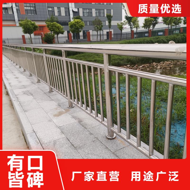 【护栏】道路护栏工厂直营