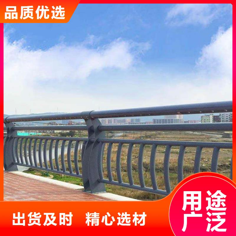 铁艺河道栏杆规格齐全