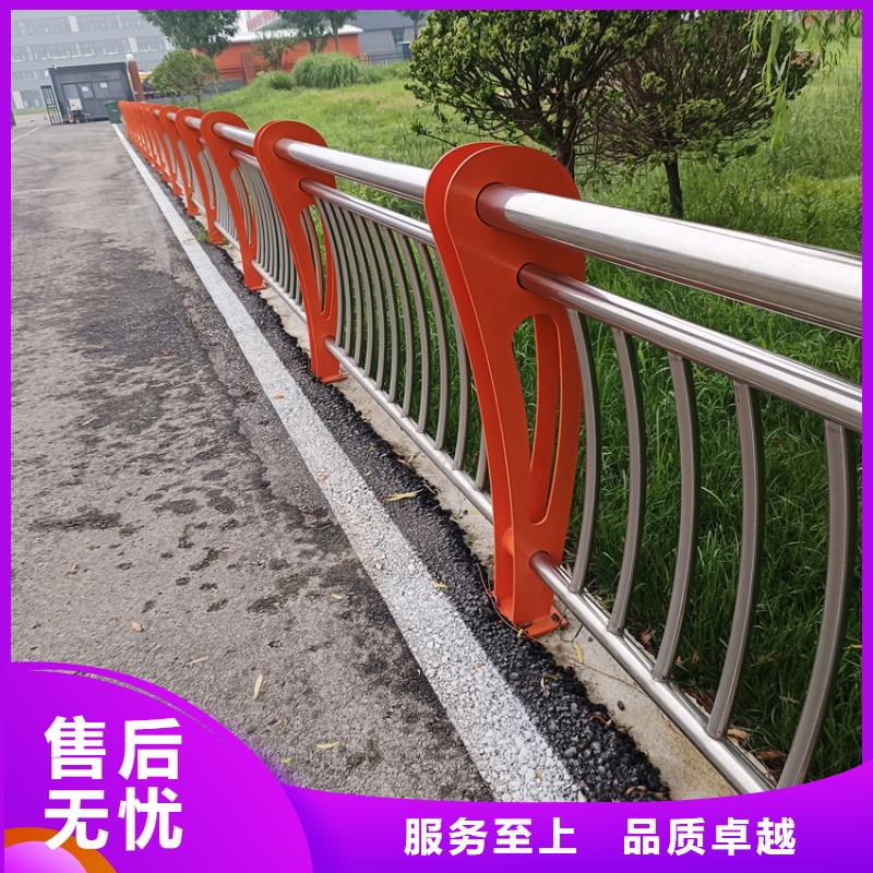 防撞道路栏杆景观河道护栏