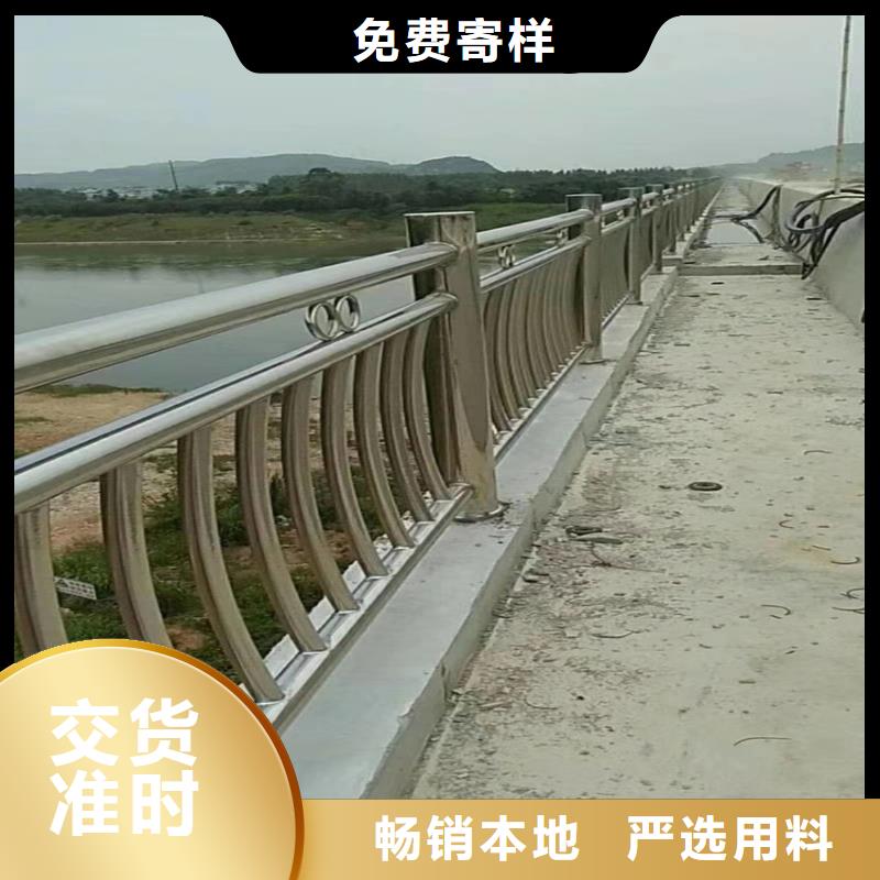 人行道路栏杆各市政护栏