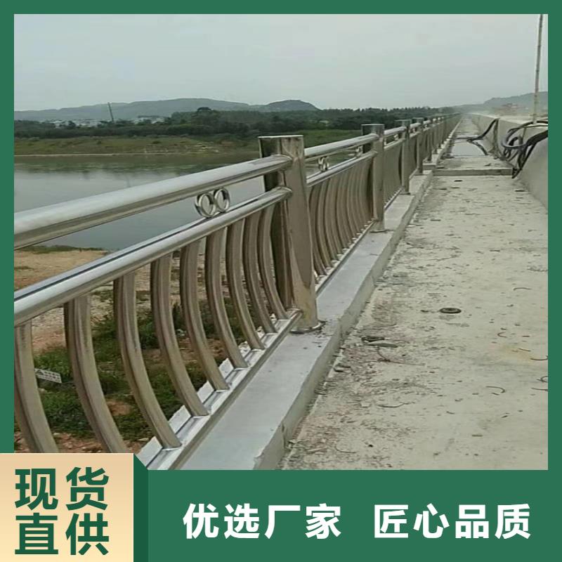 公路护栏道路护栏河道边栏杆