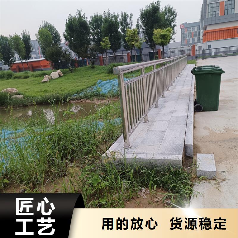 双扶手桥梁护栏城市道路护栏什么价格