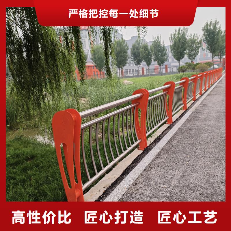 马路中间栏杆锌钢河道护栏