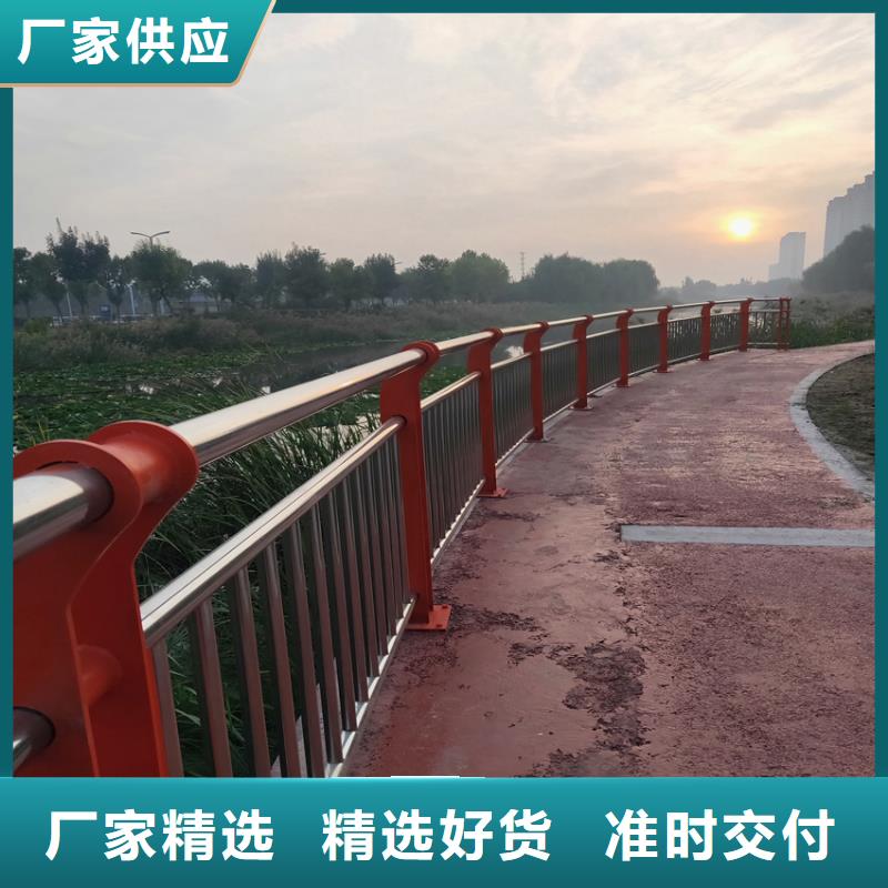 发光桥梁护栏城区河道景观护栏种类齐全