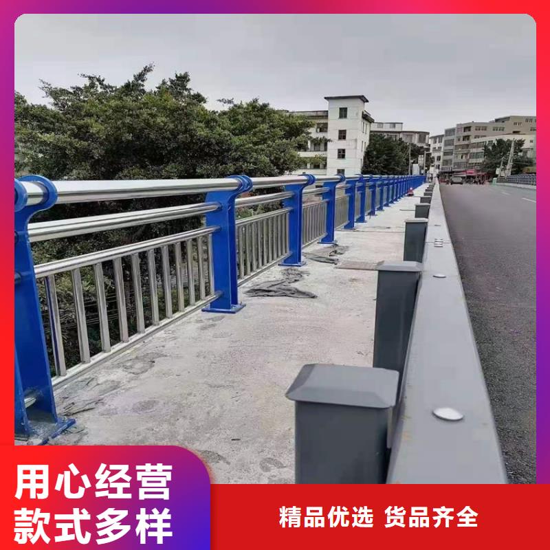 政道路隔离护栏河道护栏不锈钢