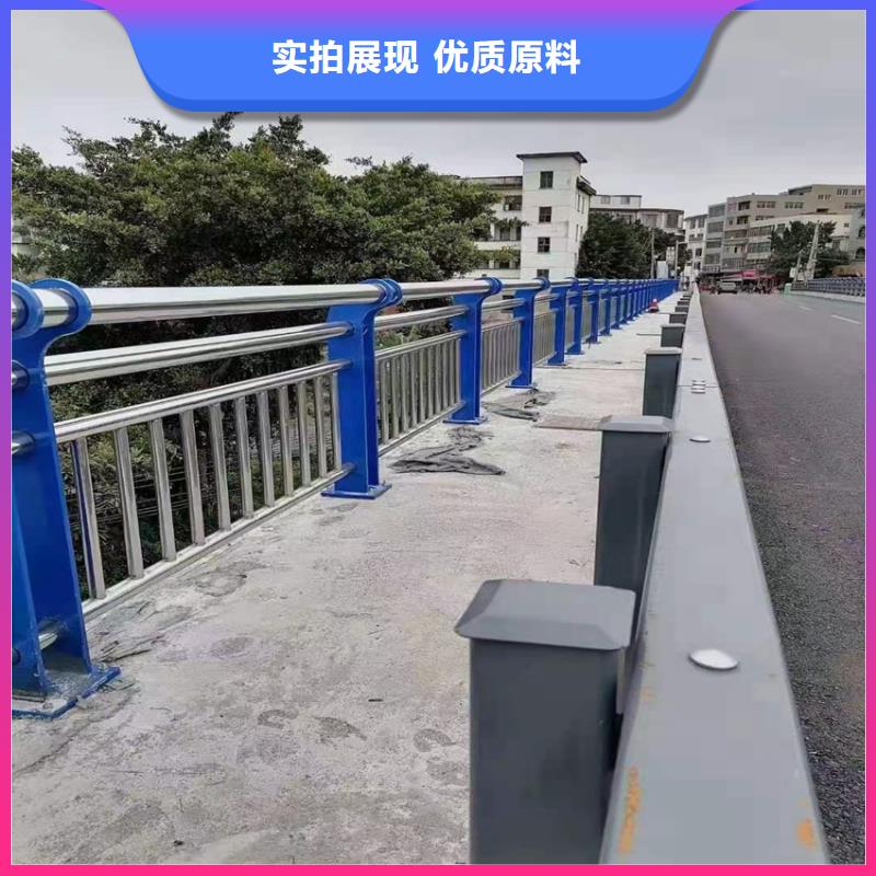 道路防撞栏杆订货基地